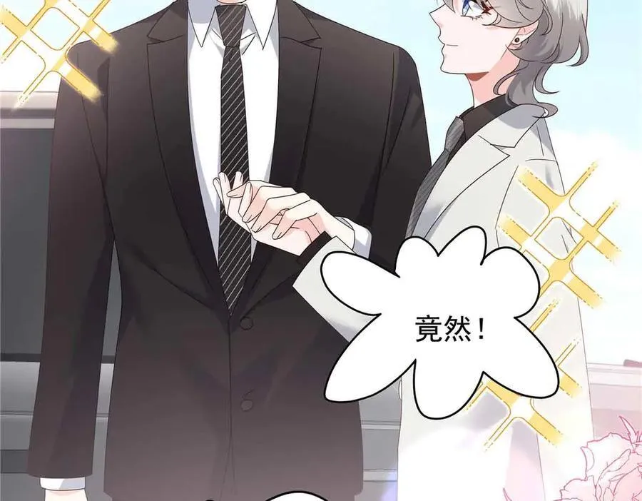 第237页
