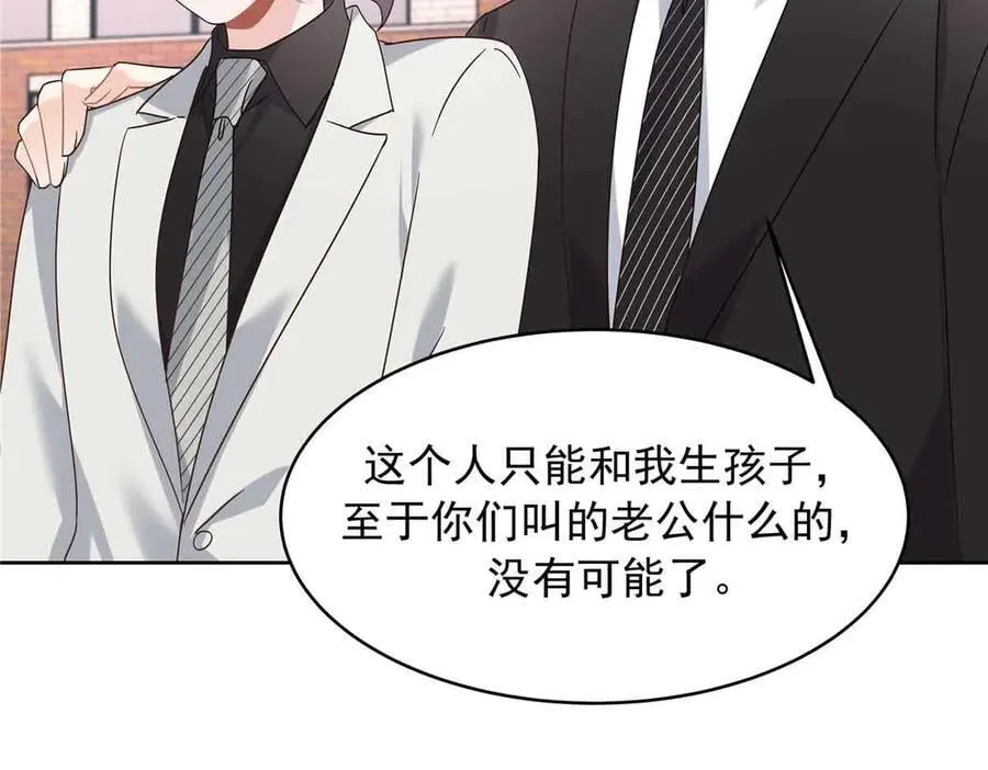第291页