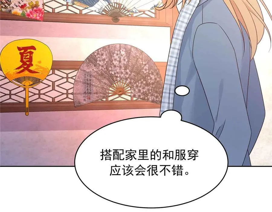 第282页