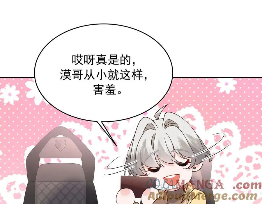第216页