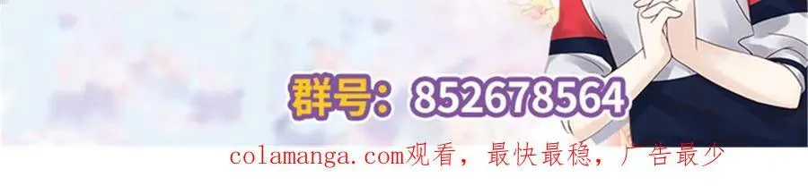 第357页