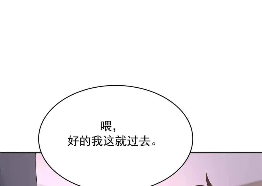 第330页