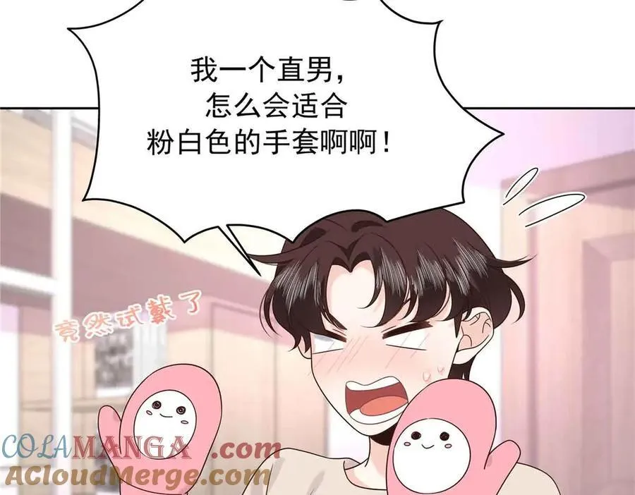 第252页