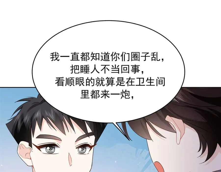第273页