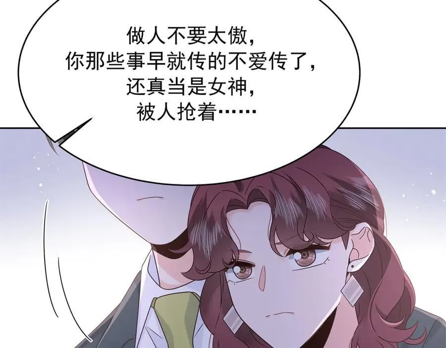 第267页