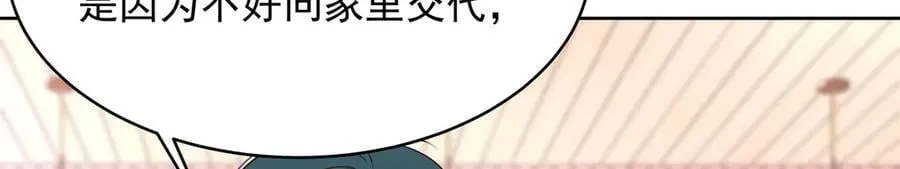 第291页