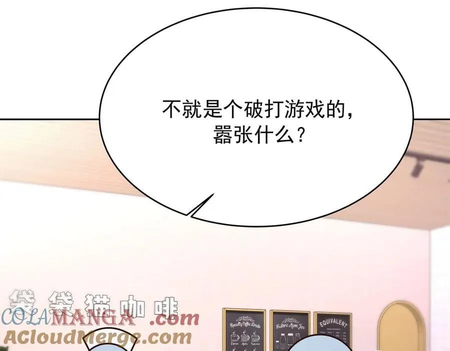 第228页