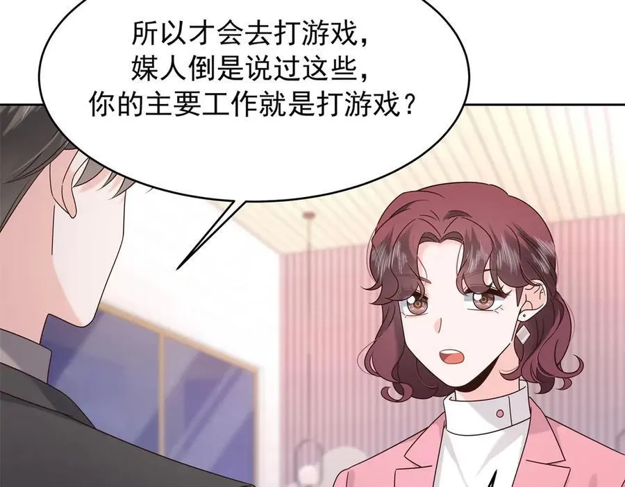 第189页