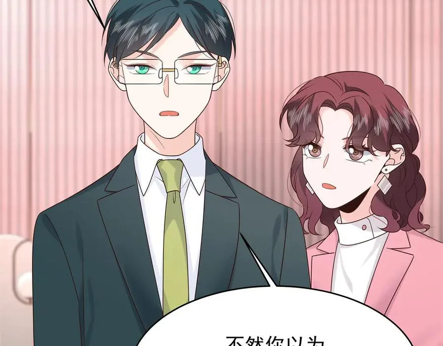 第294页