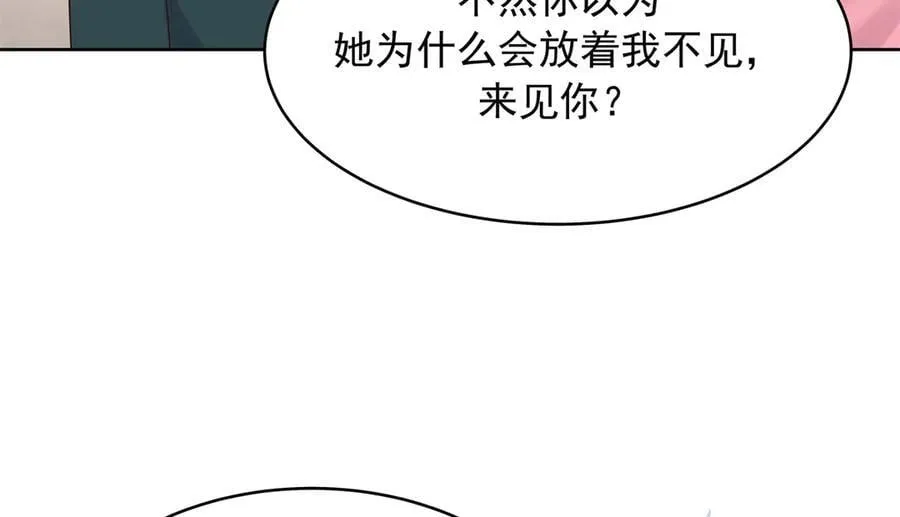 第297页
