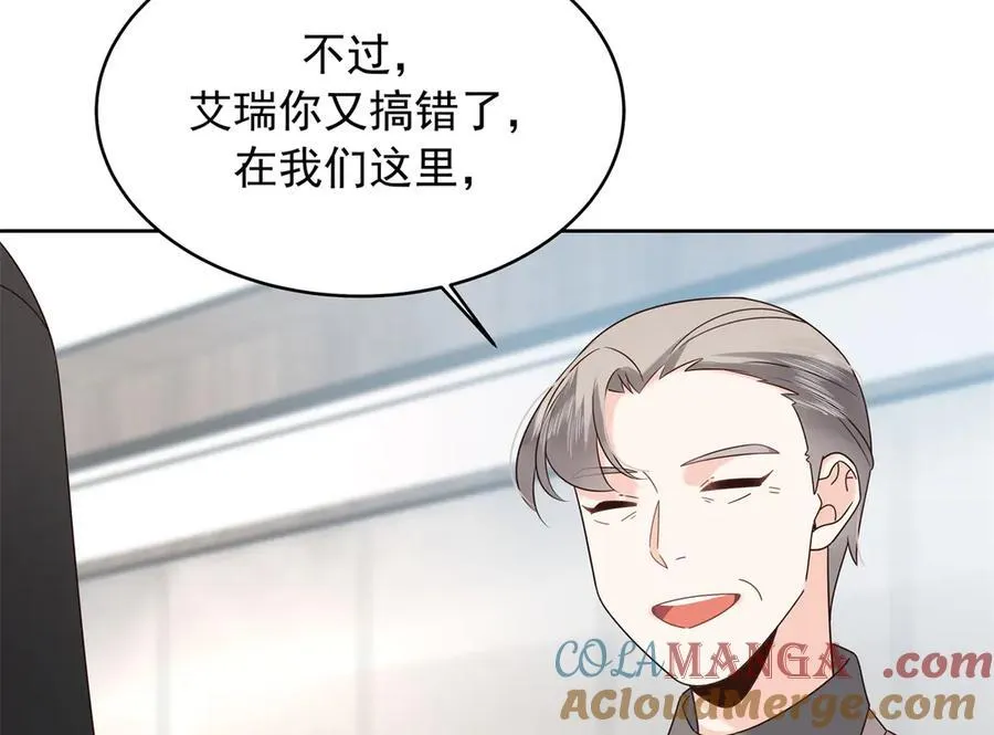 第243页