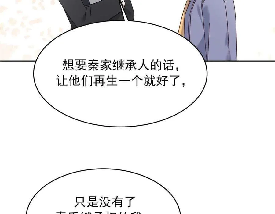 第309页