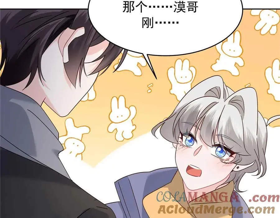 第228页