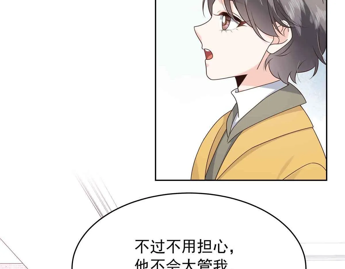 第285页