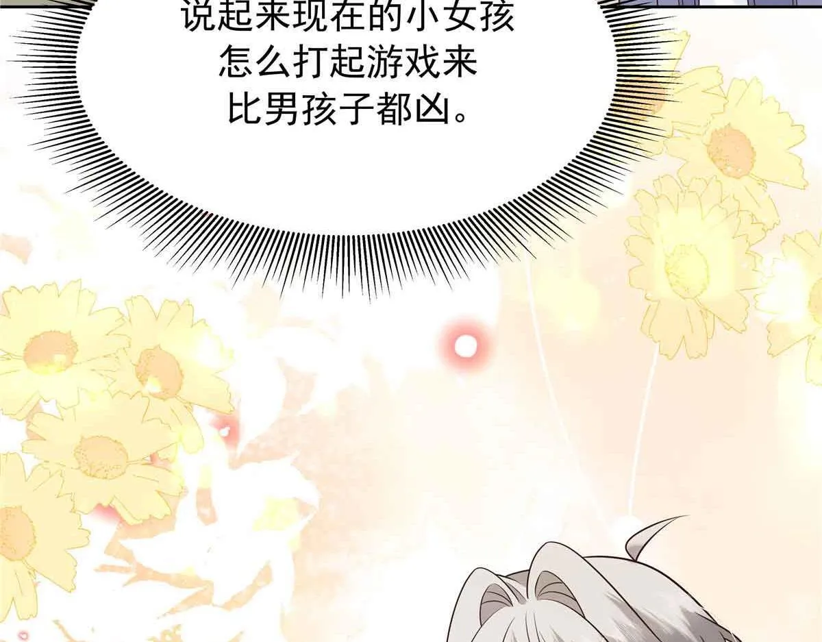 第330页