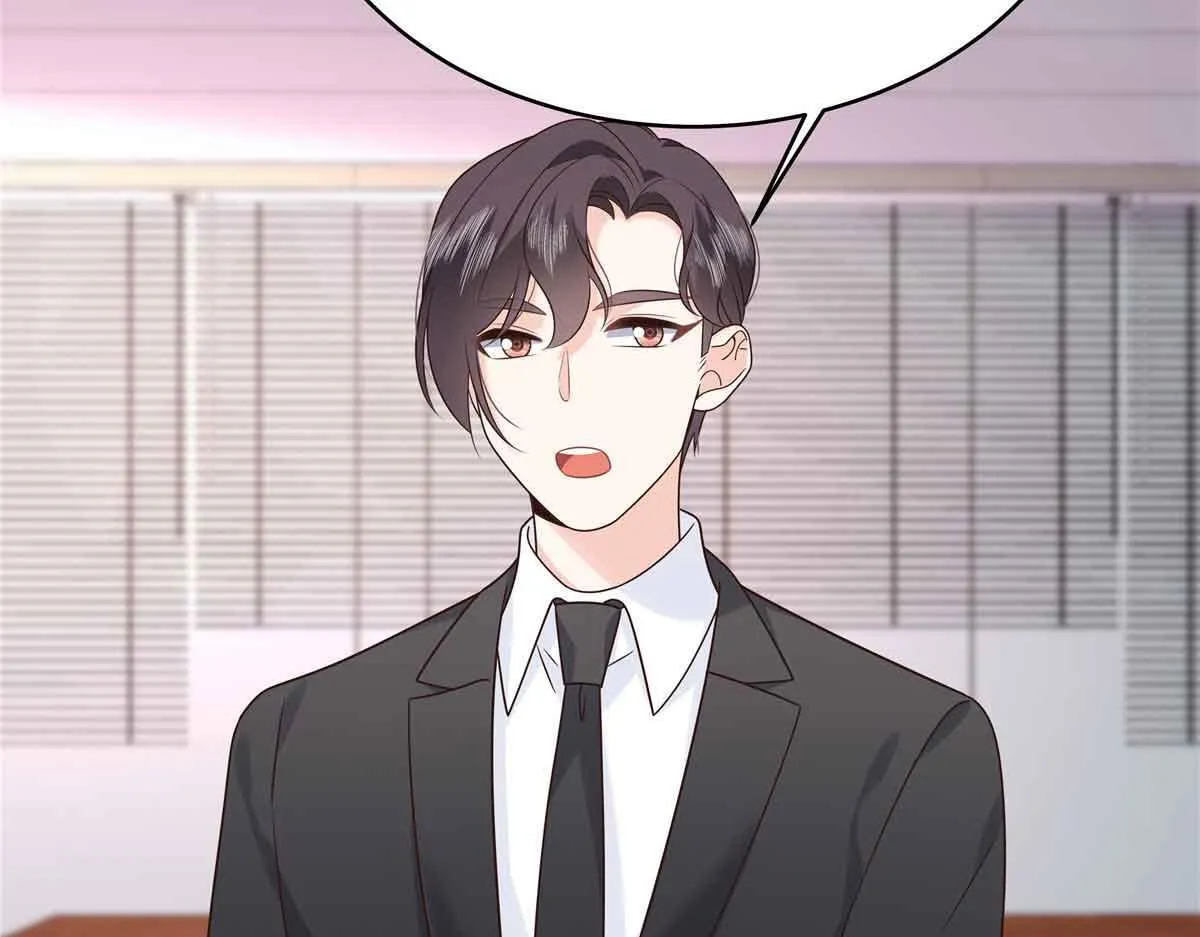 第237页