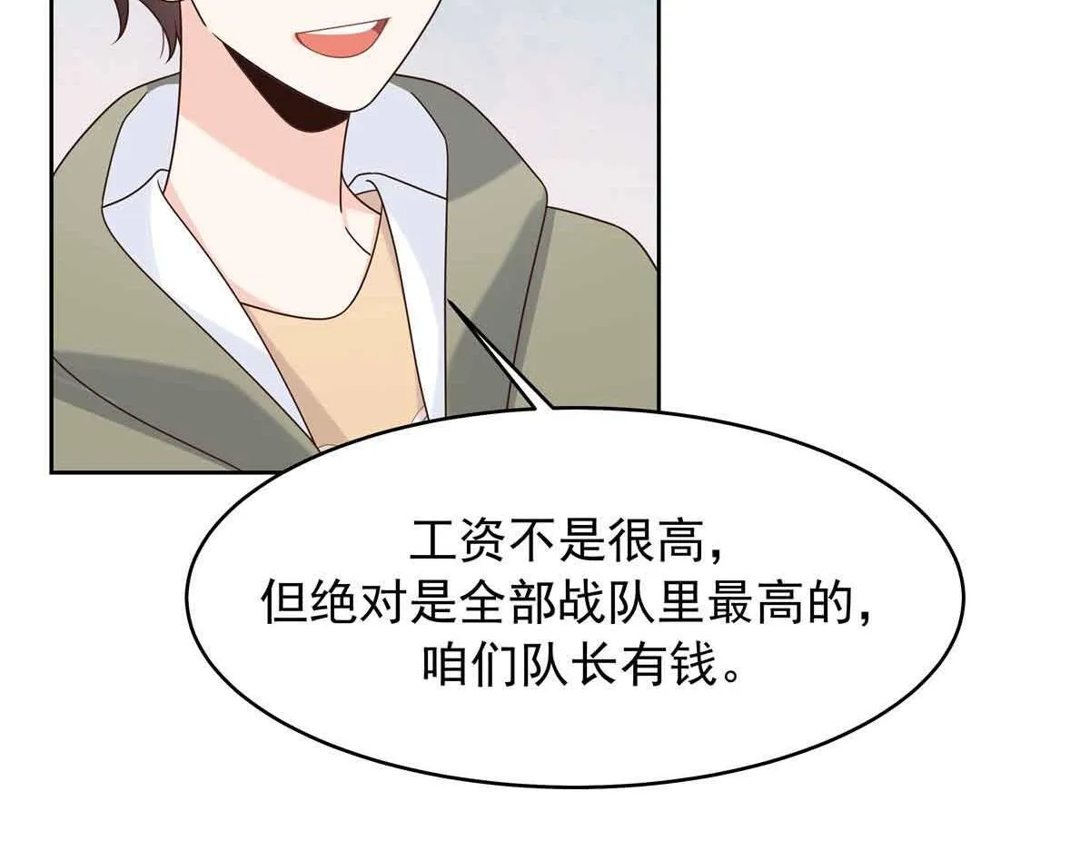 第303页