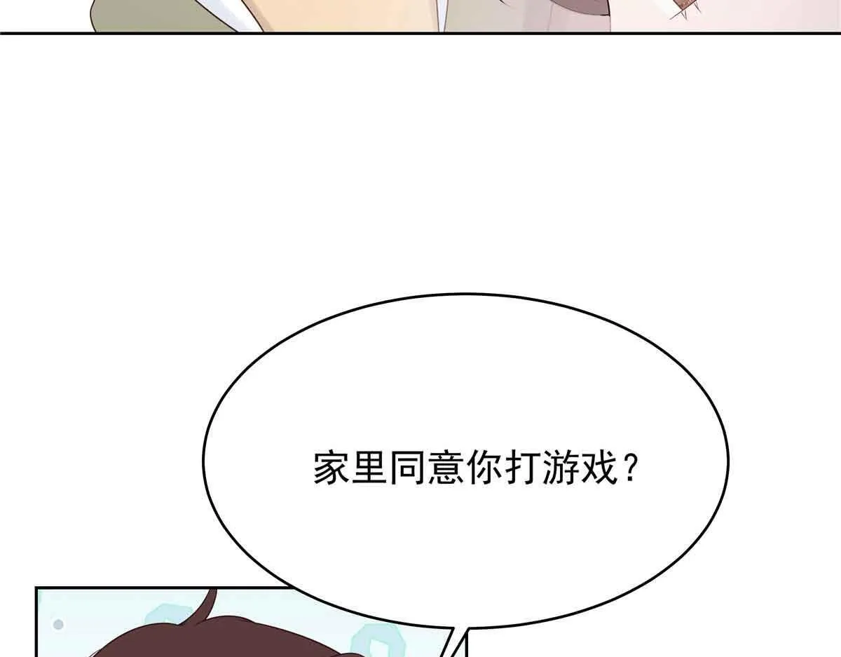 第273页