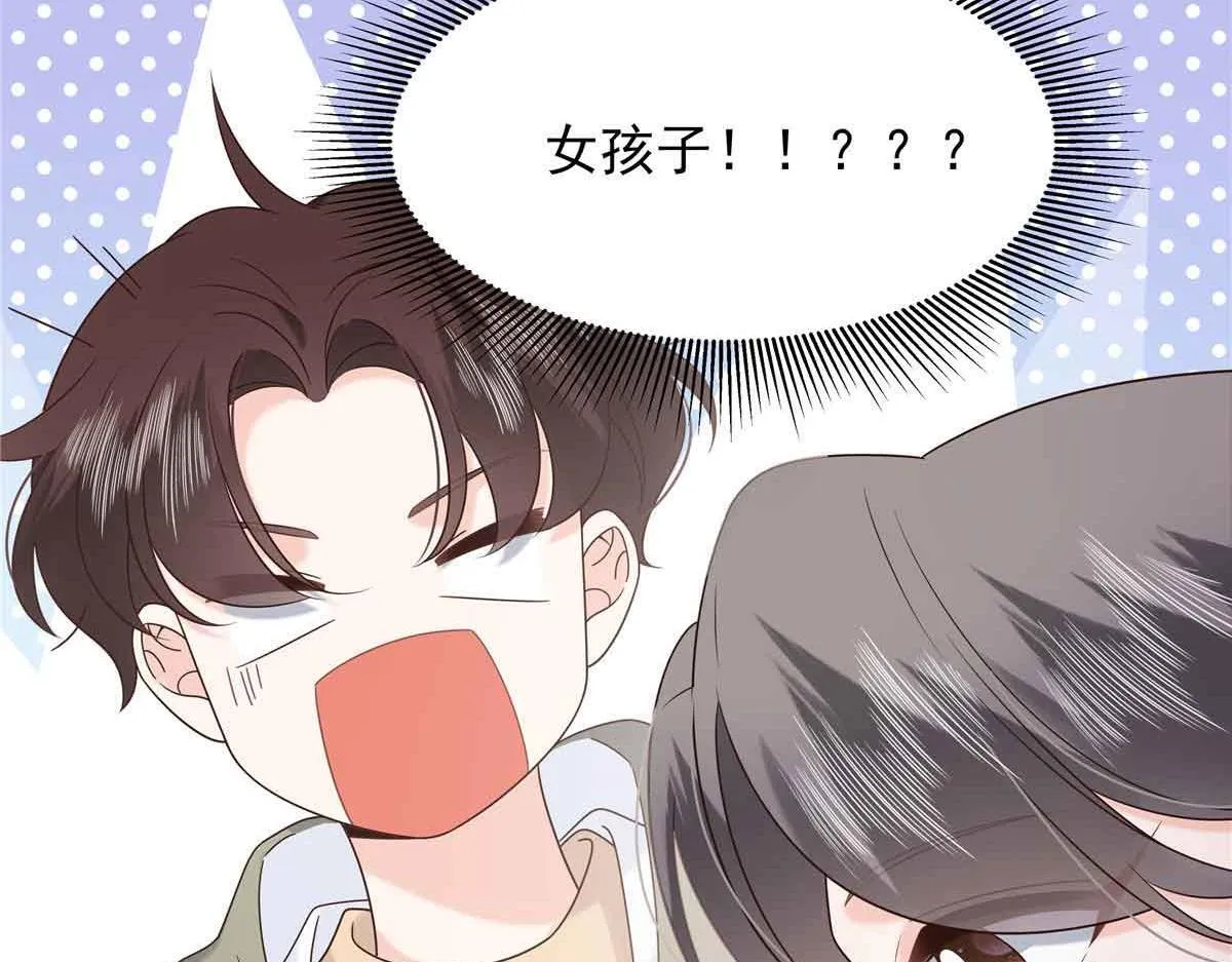 第267页