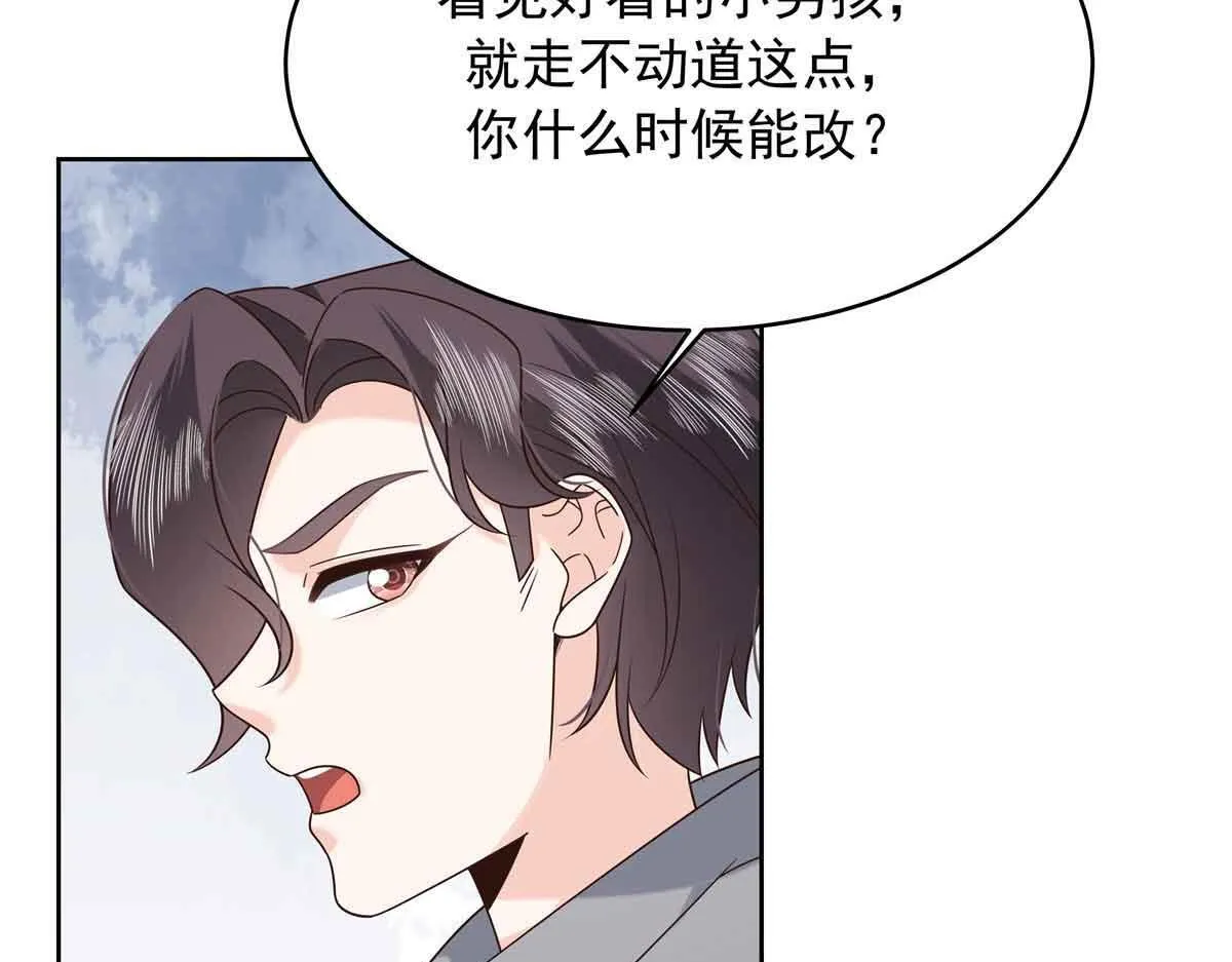 第183页