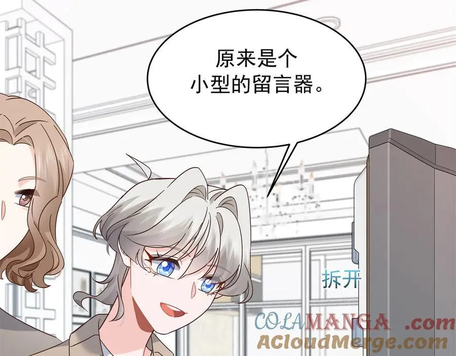 第252页