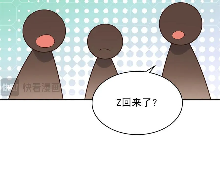 第279页