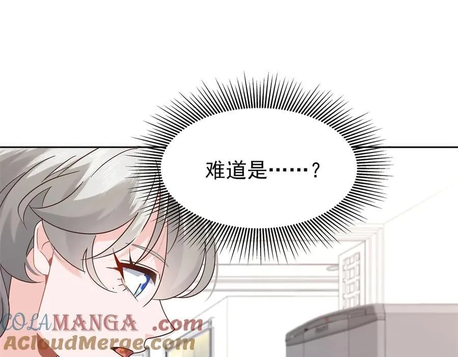 第228页