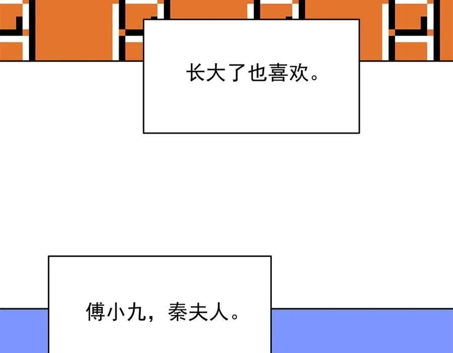 第213页