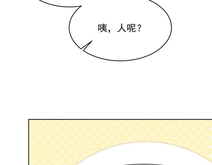 第237页