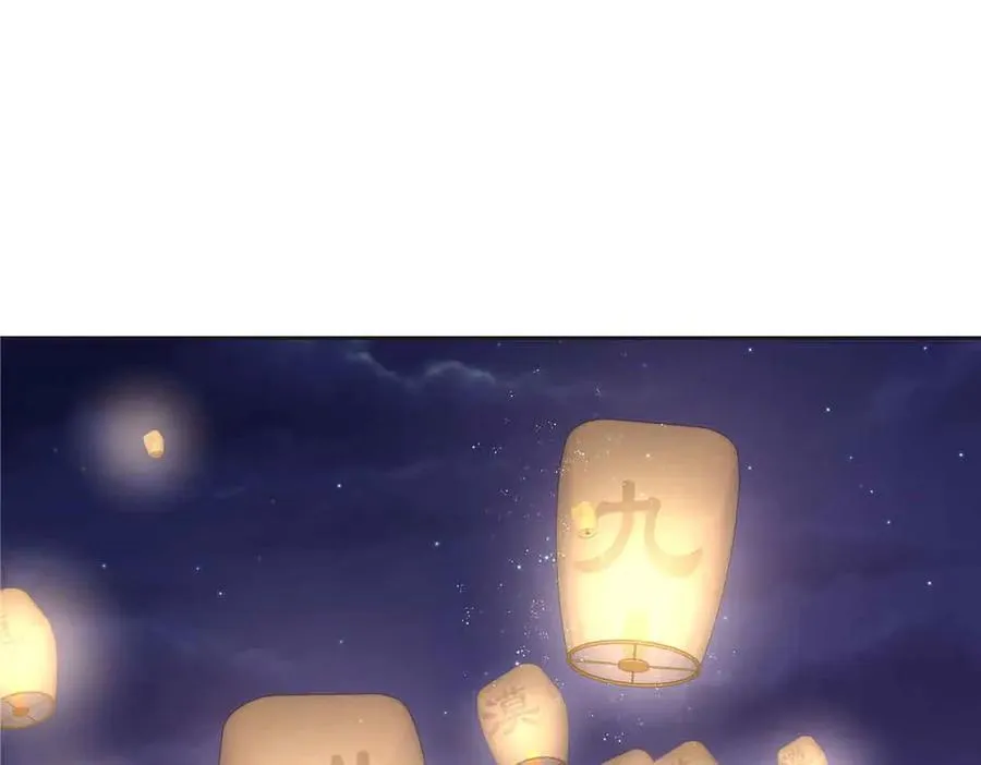 第291页