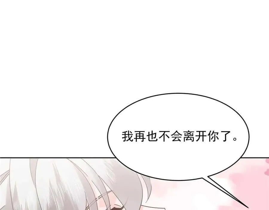 第321页