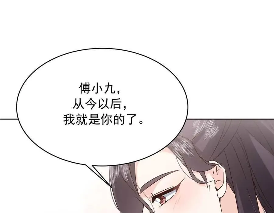 第315页