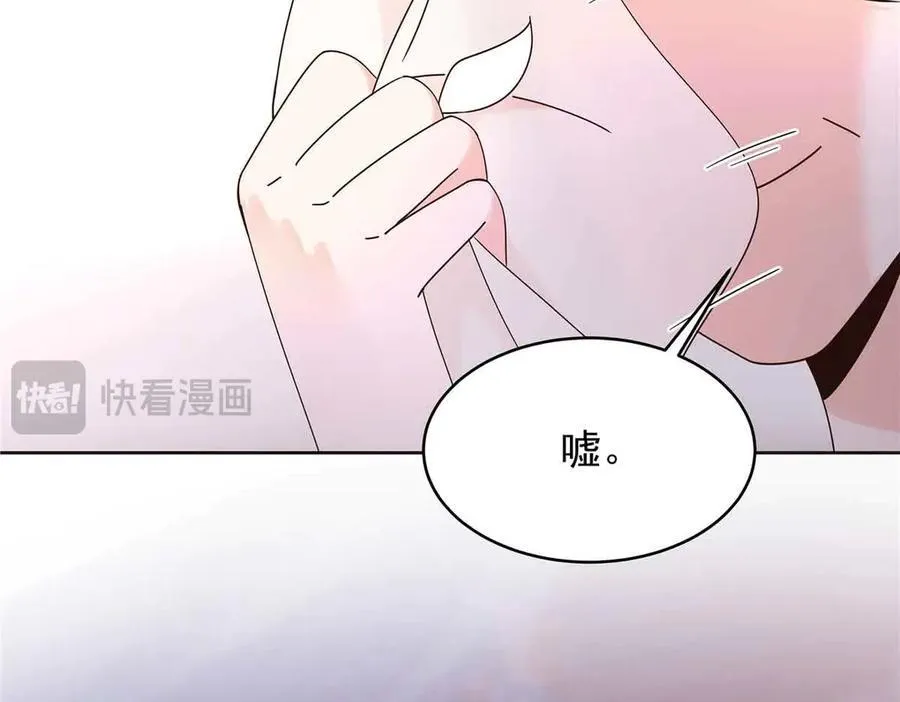 第246页
