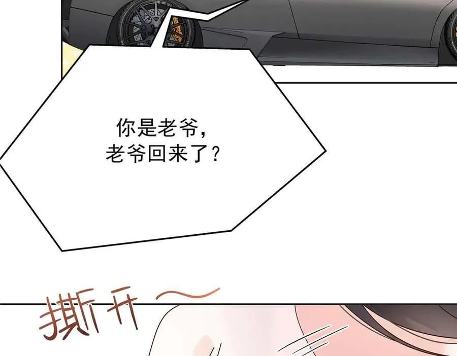第243页