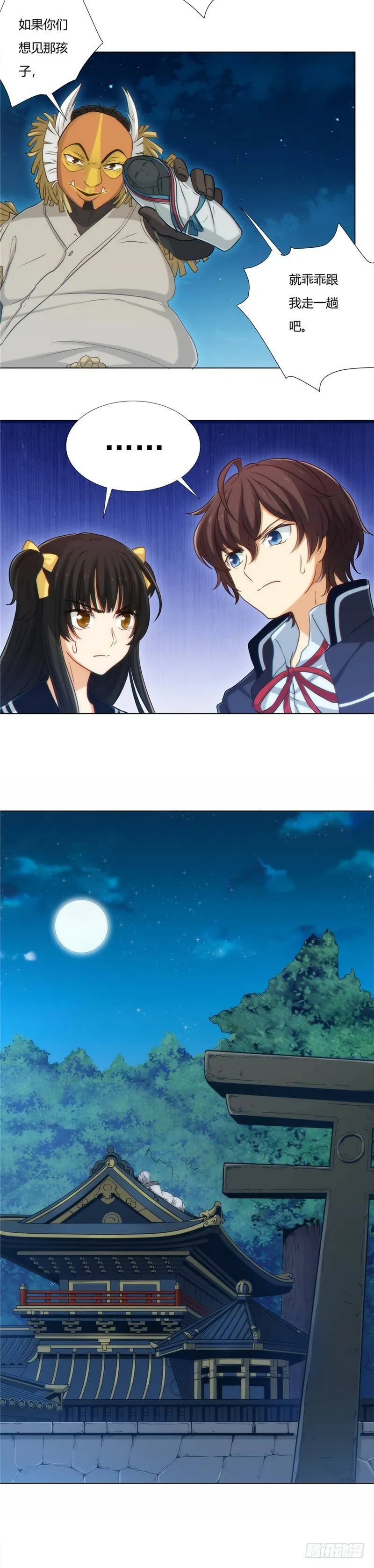 第39页