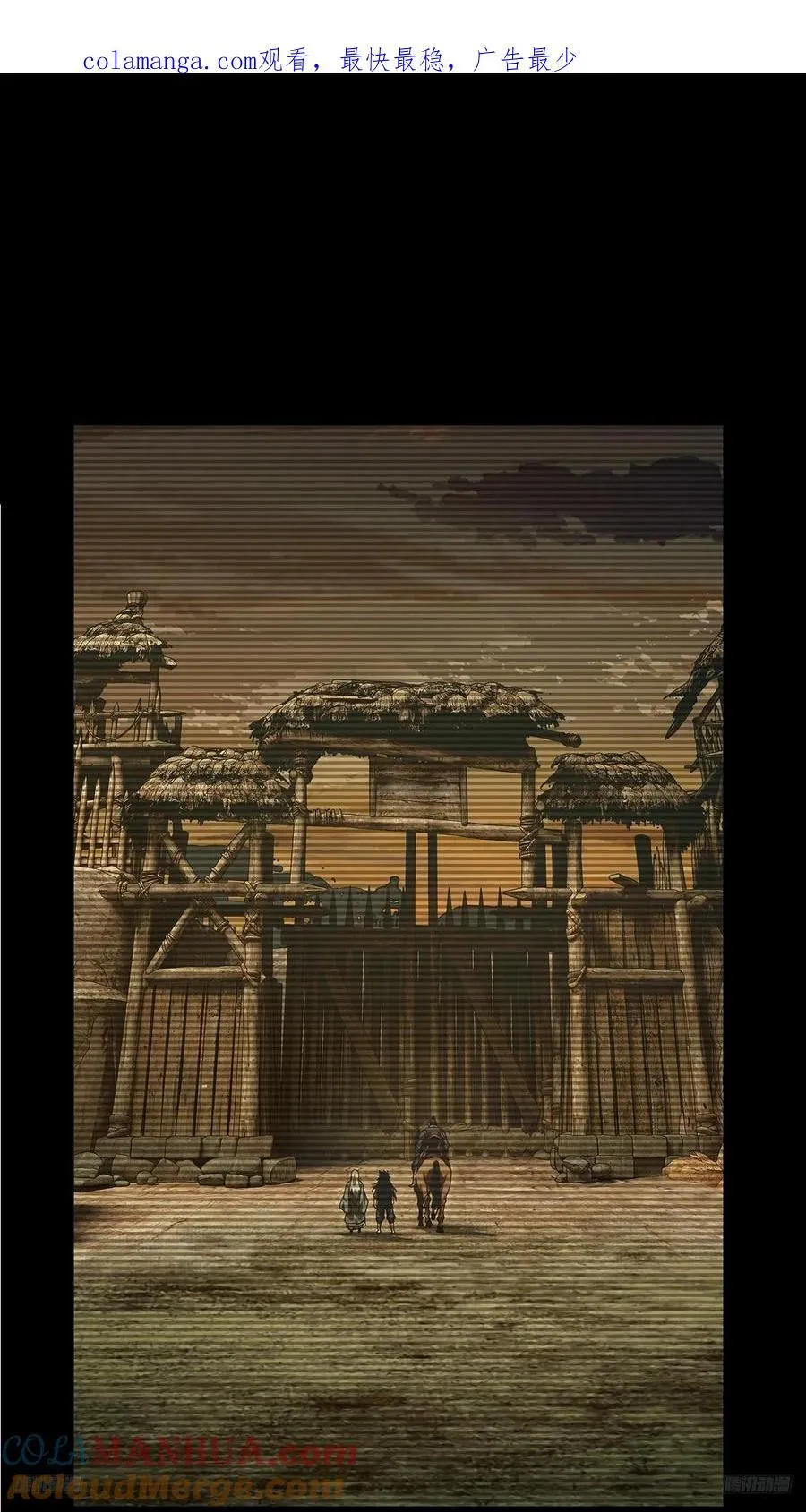 第0页