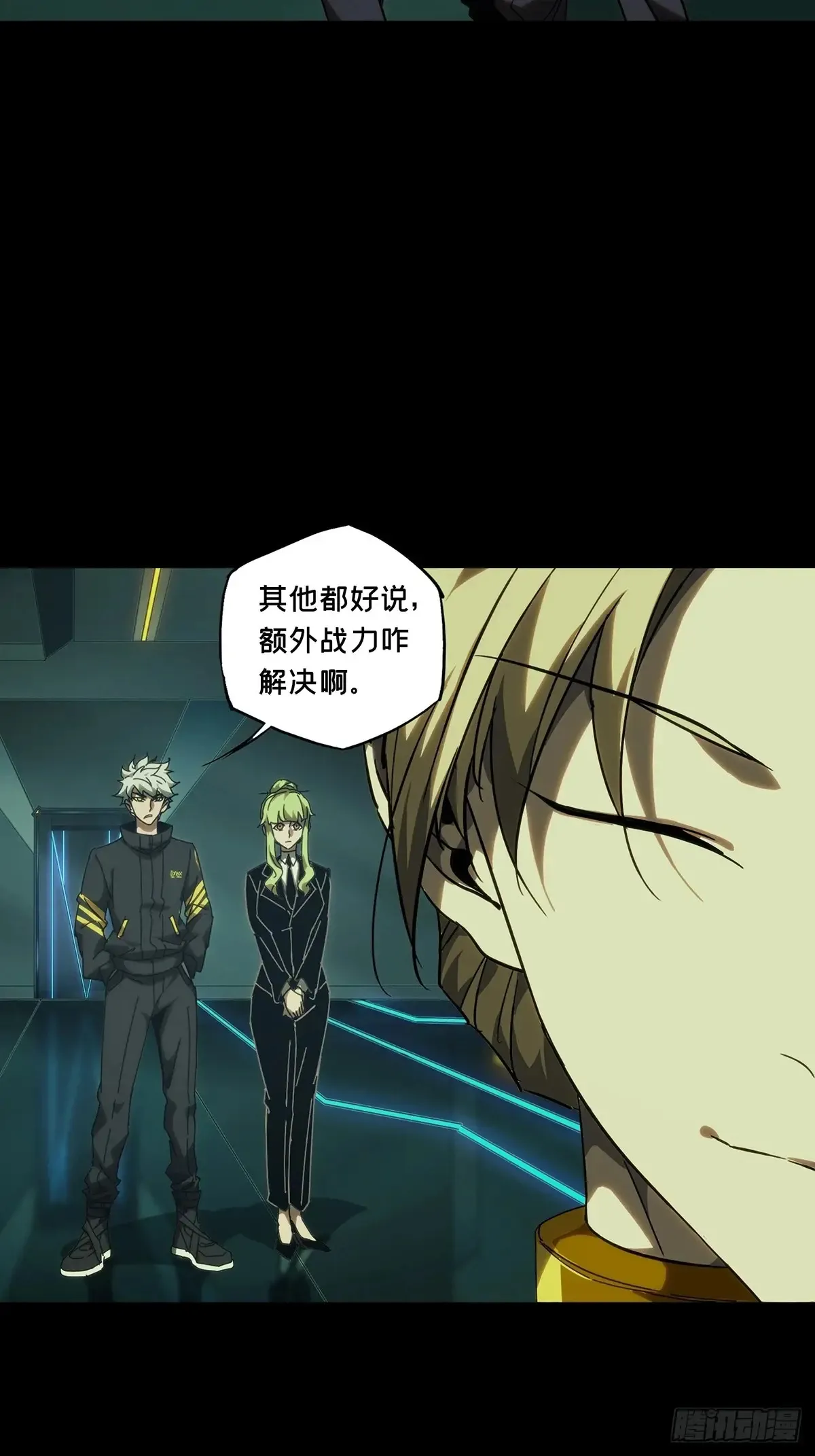 第72页