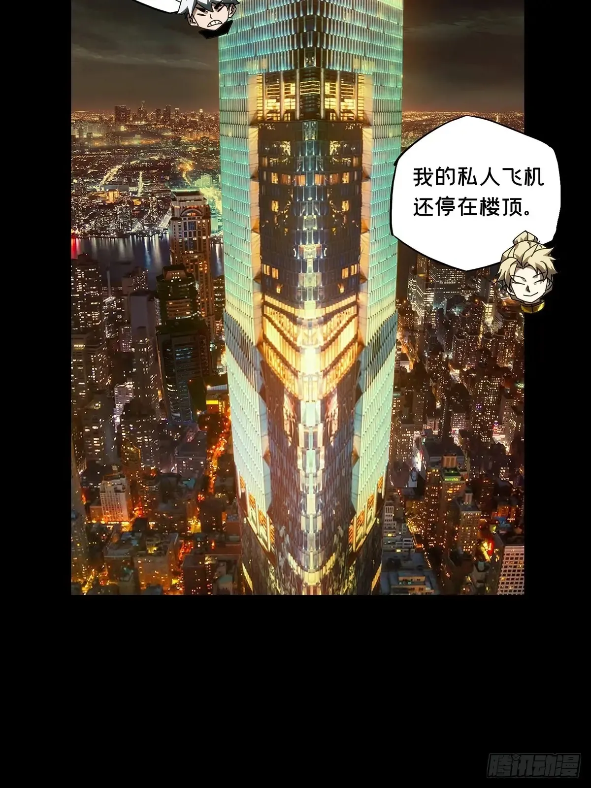 第138页
