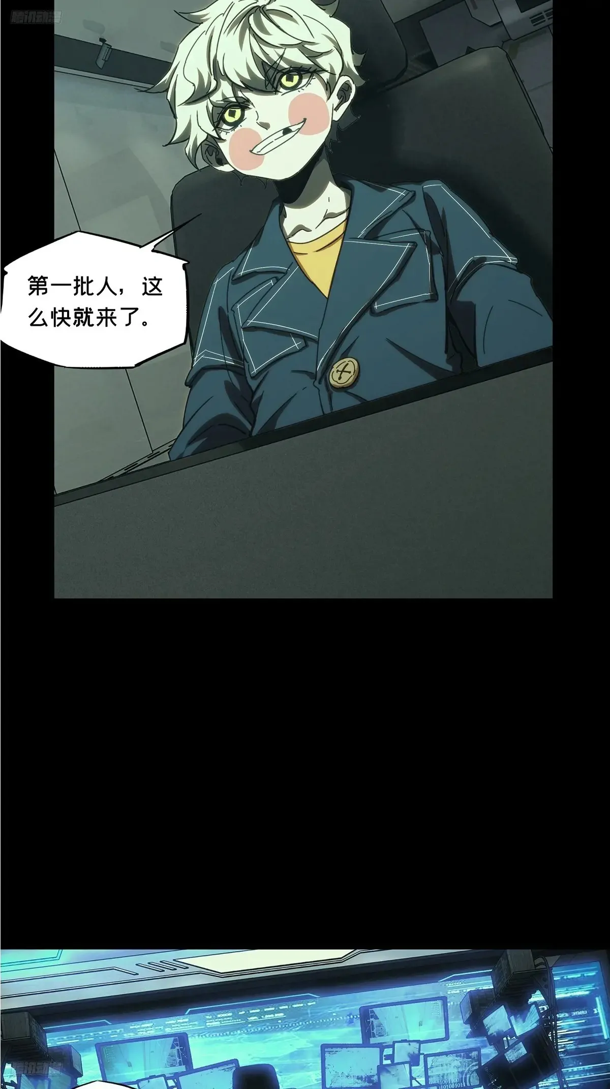 第150页