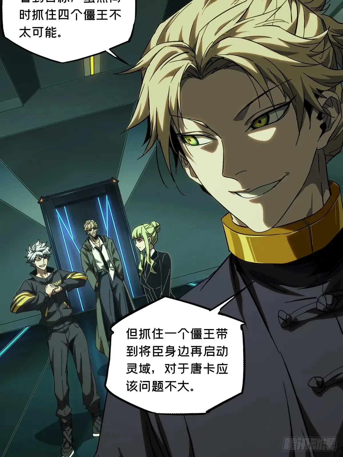 第123页