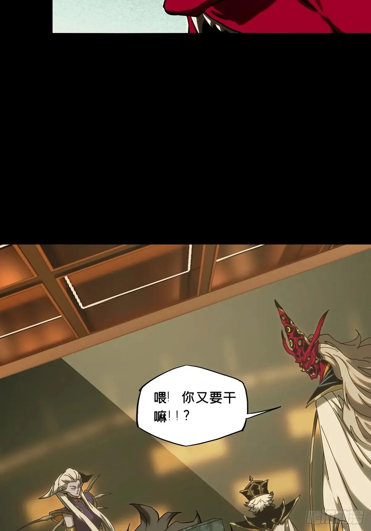 第48页