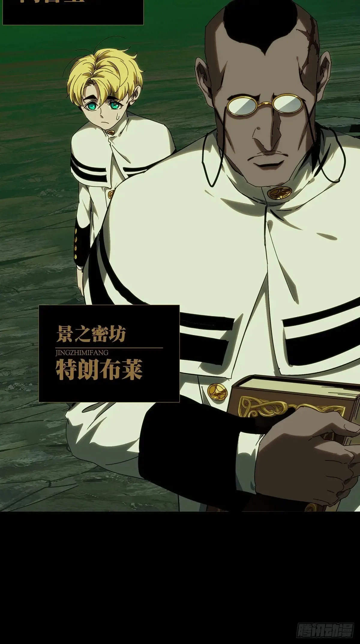 第45页