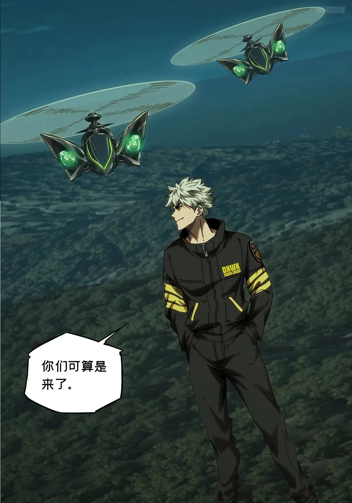 第21页