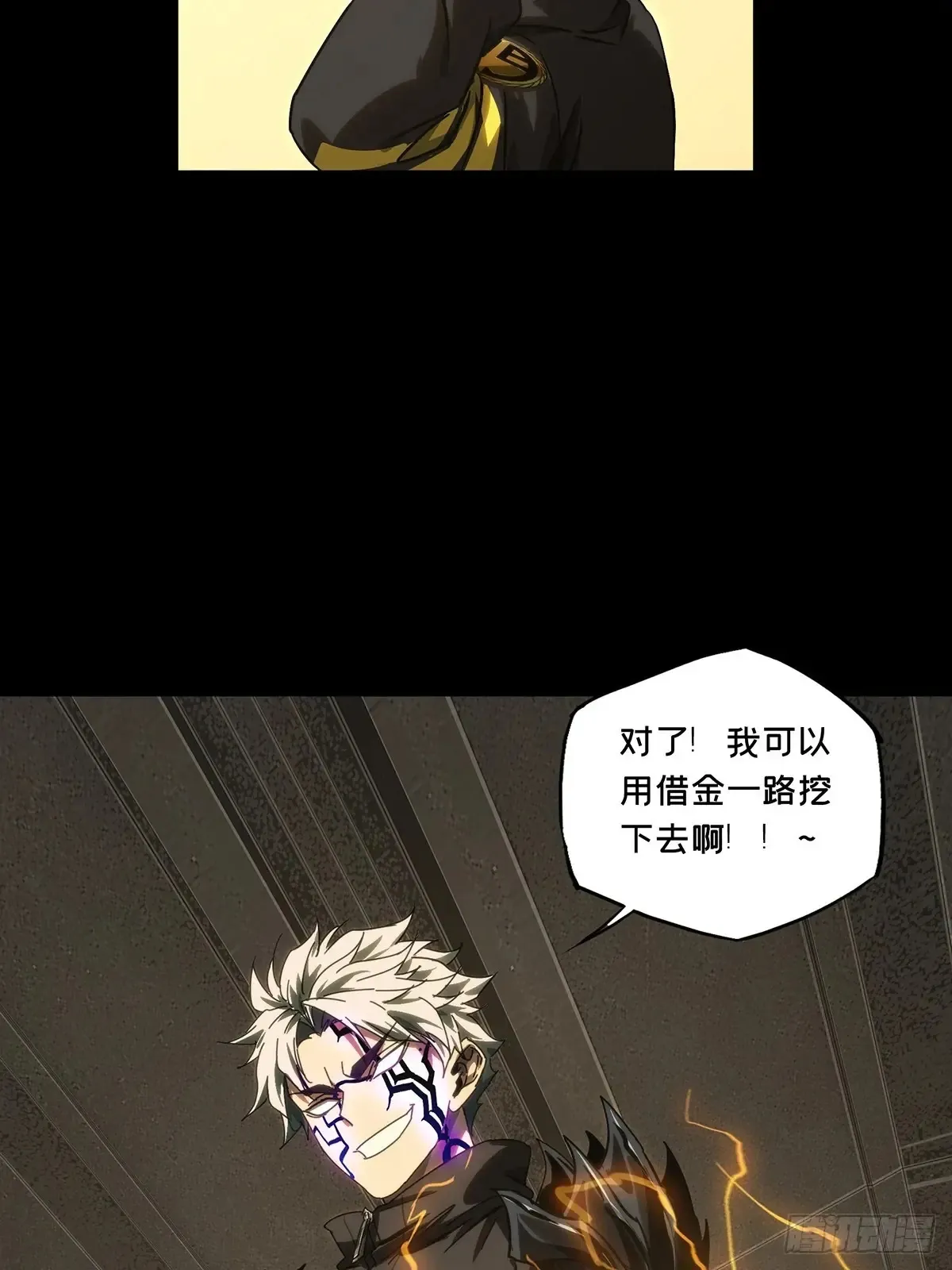 第123页
