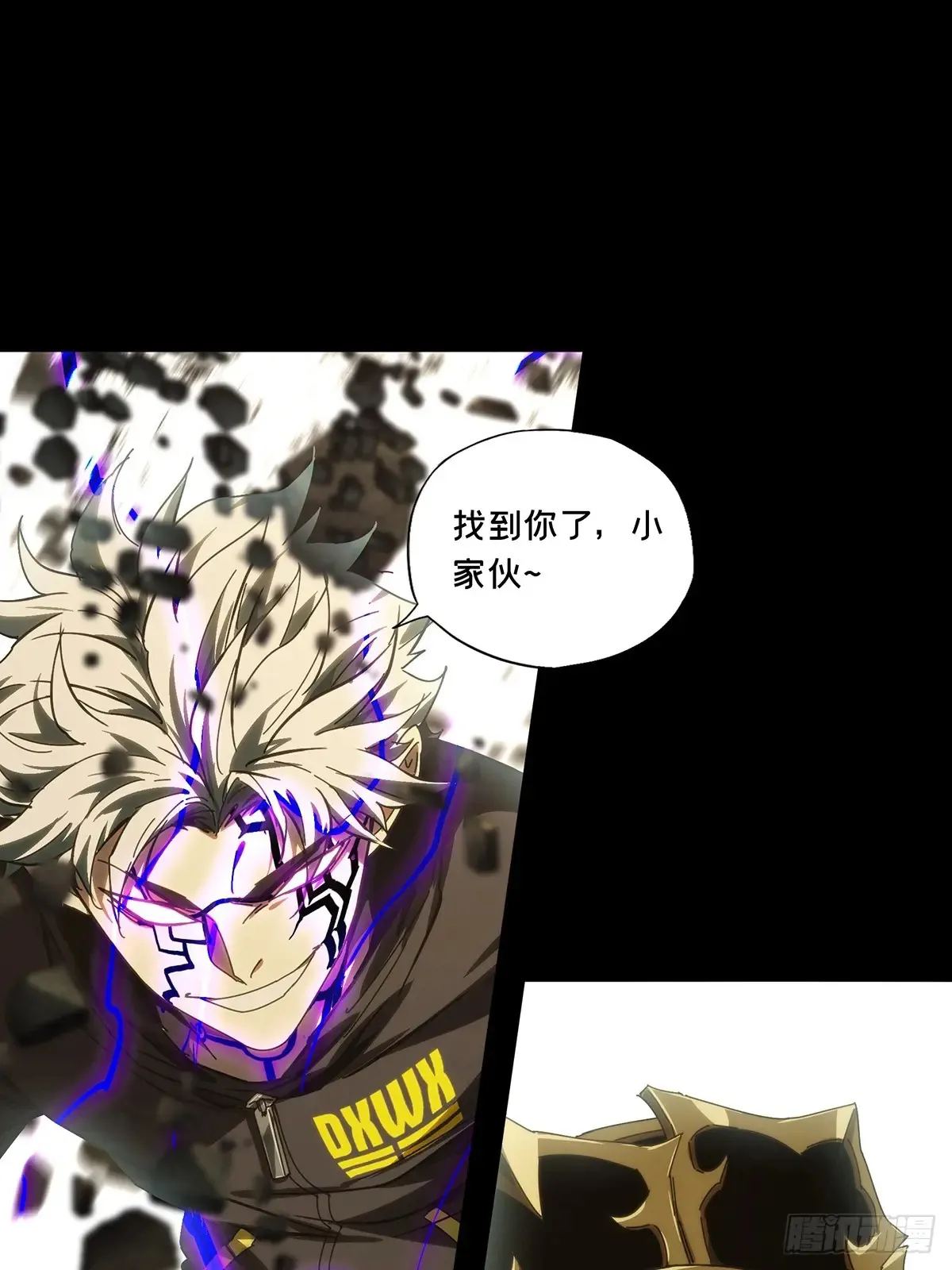 第147页