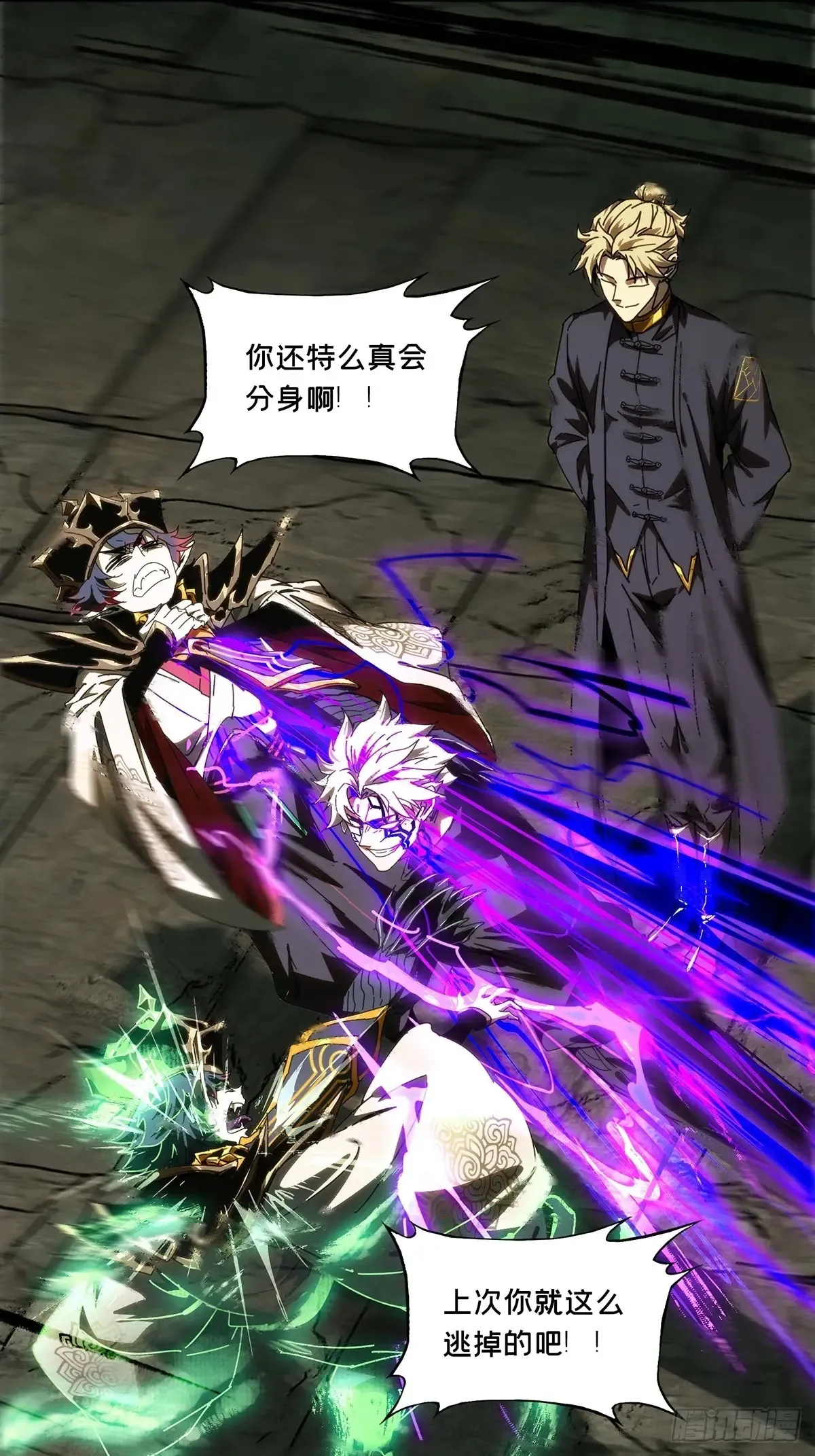 第72页