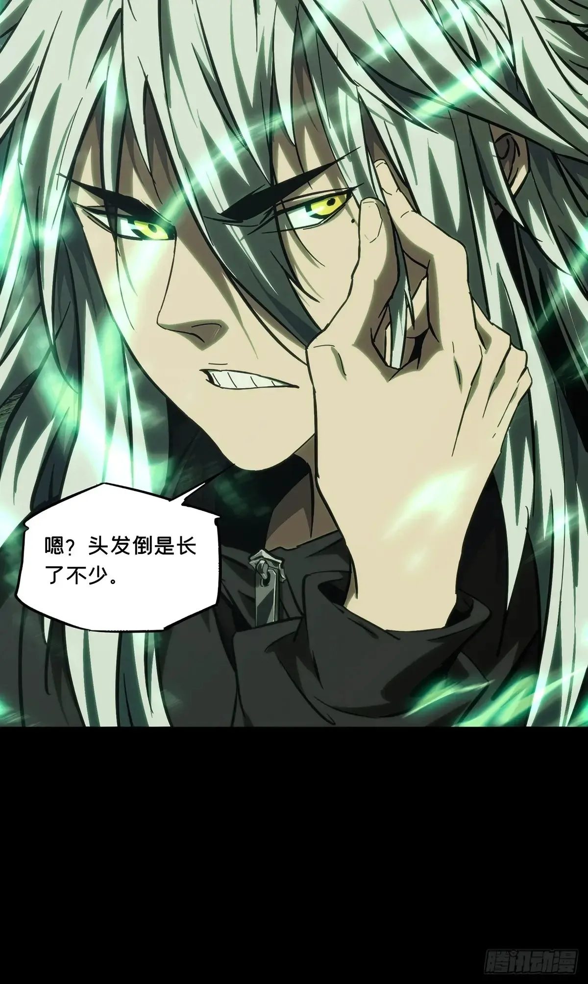 第117页