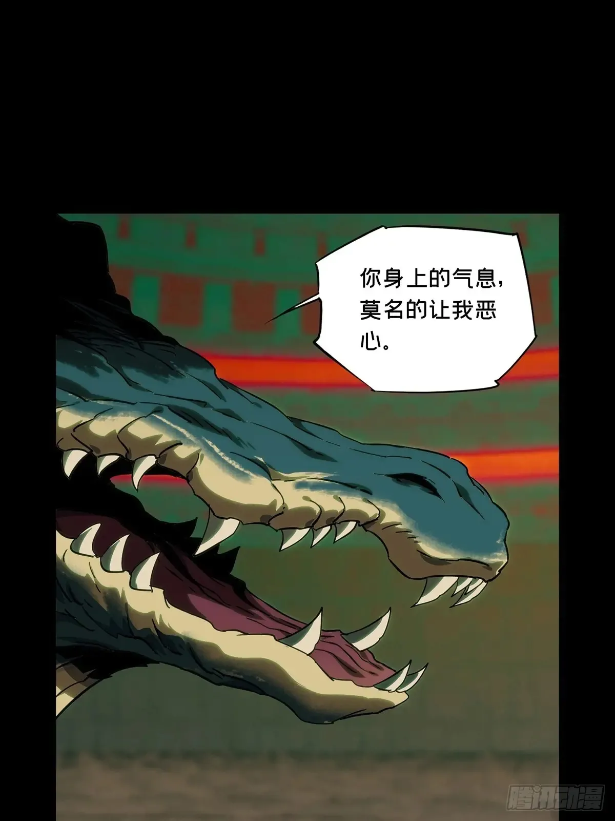 第165页