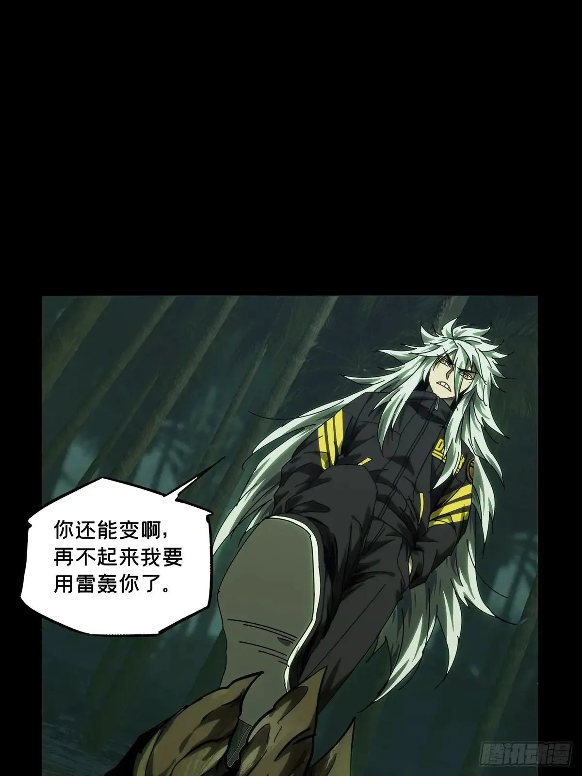 第102页