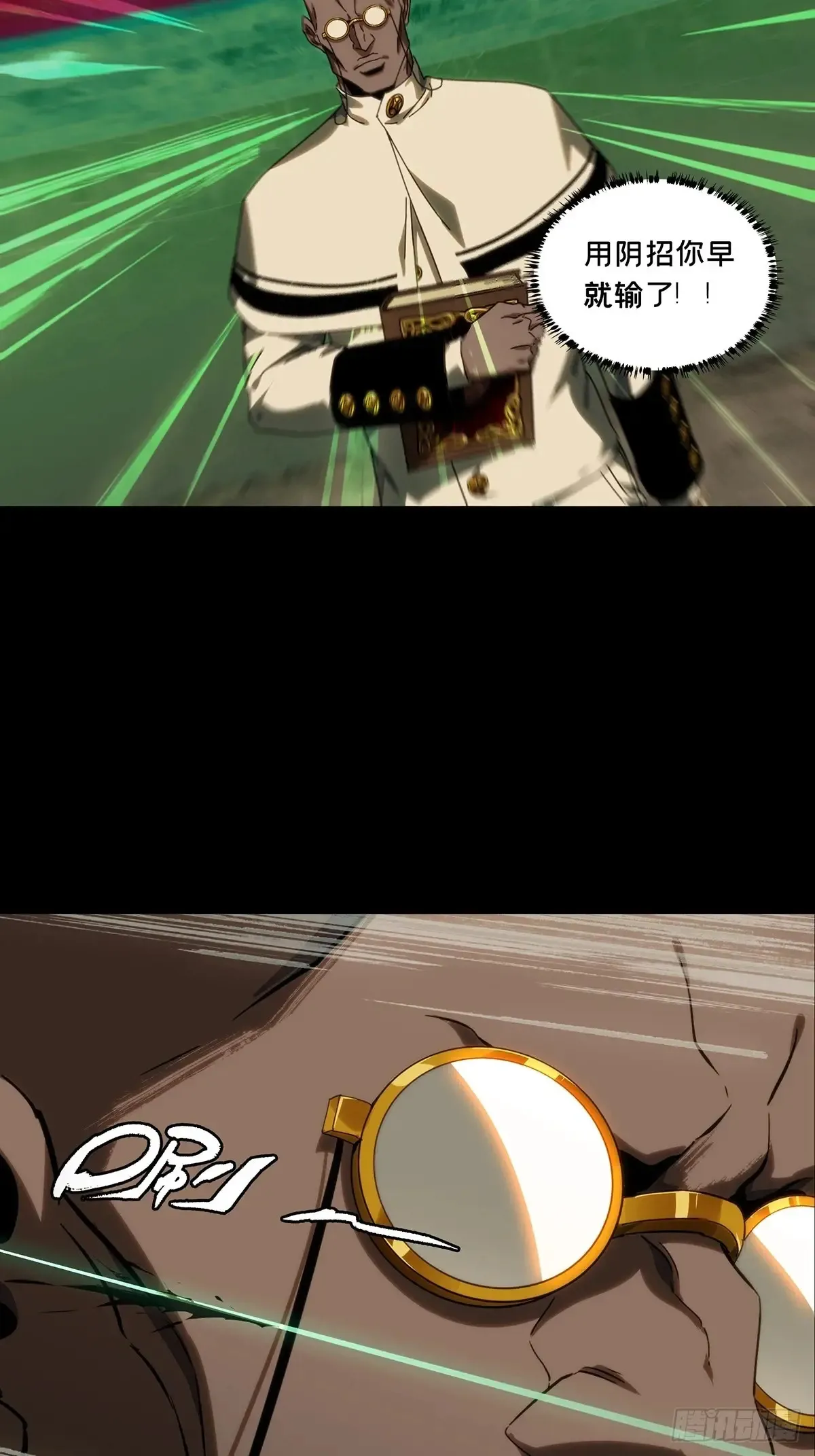 第135页